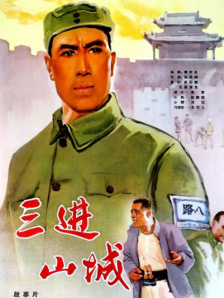 久久一区二区三区免费播放